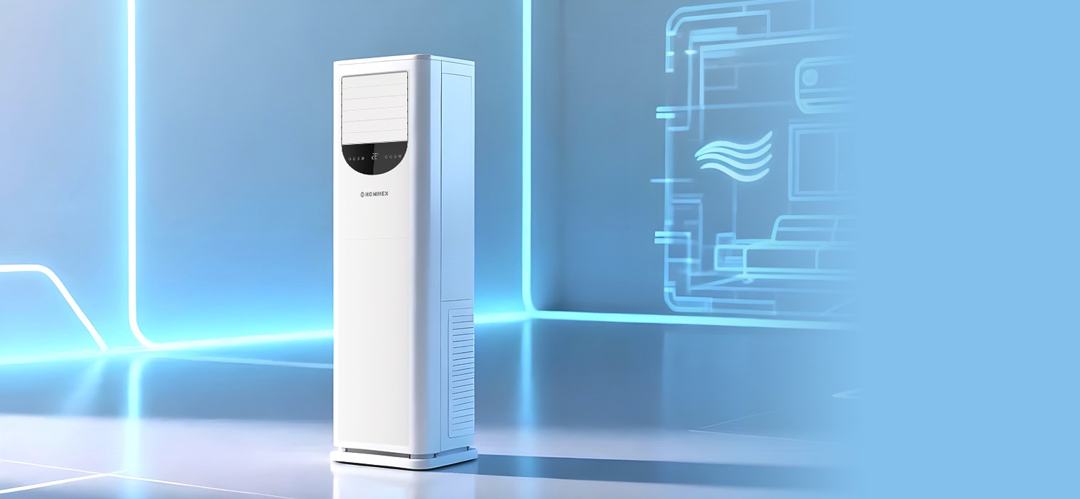 راهنمای محصولات هومکس