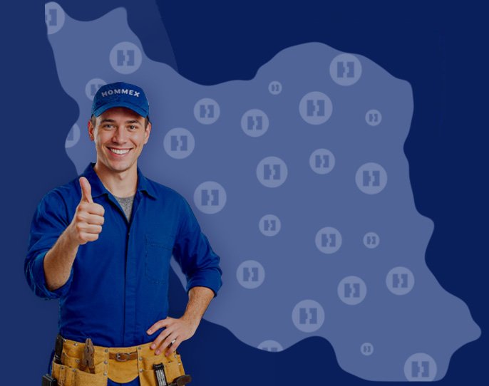 Service Technician